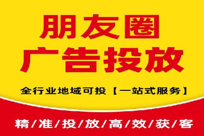 搜索引擎营销（SEM）托管服务在某企业的成功应用